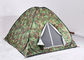 屋外の軽量のキャンプ テントの使用料、防水睡眠の二人用テント サプライヤー