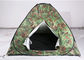 屋外の軽量のキャンプ テントの使用料、防水睡眠の二人用テント サプライヤー