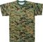 涼しい軽量の軍隊のカムフラージュのユニフォームは、細いニースの軍隊ワイシャツをごまかします サプライヤー